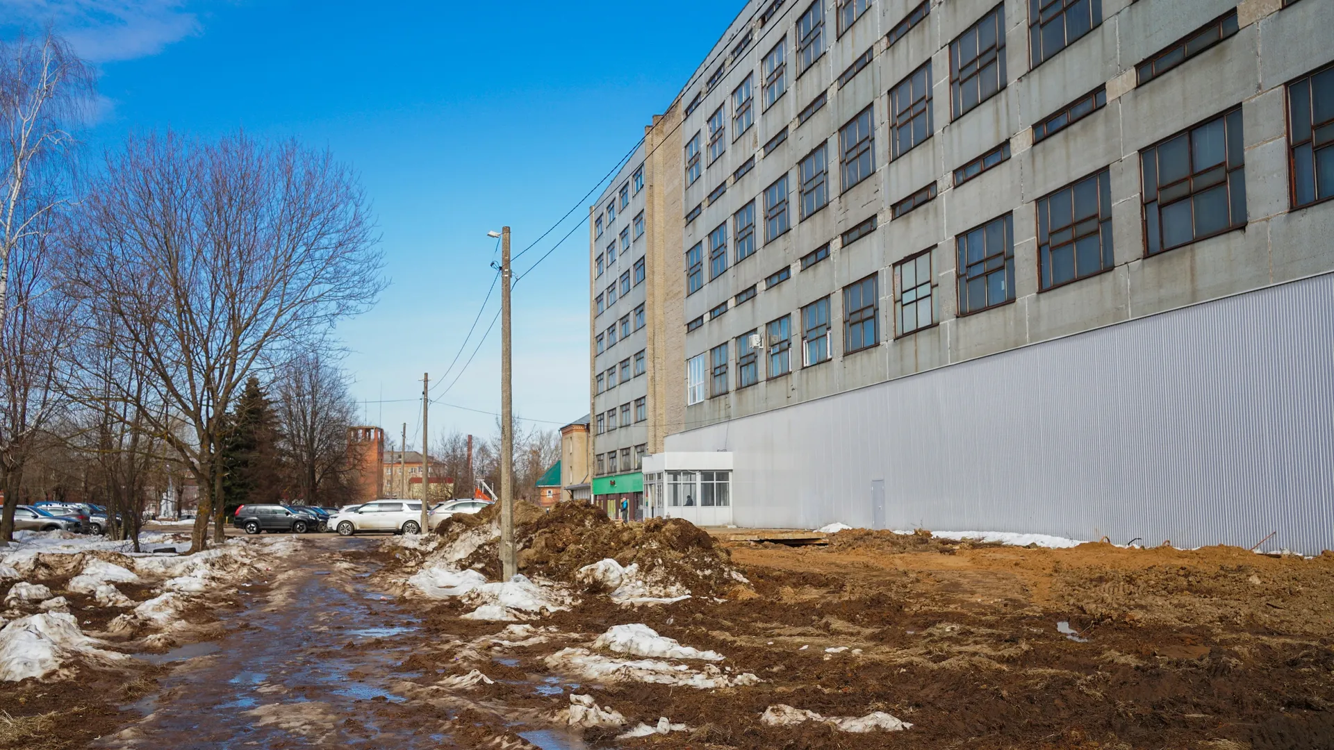 Фото: соцсети