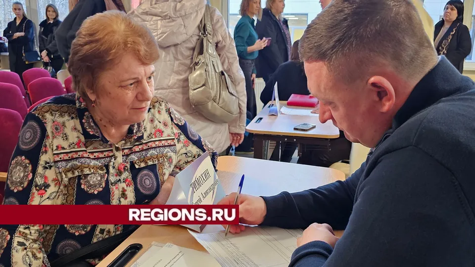 Фото: REGIONS/Александр Дрожжин