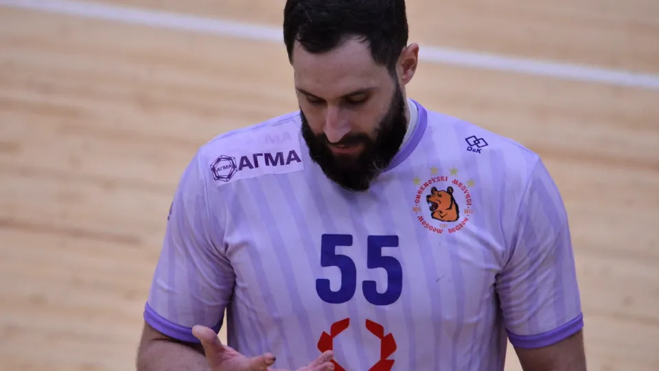 Фото: ГК «Чеховские медведи»