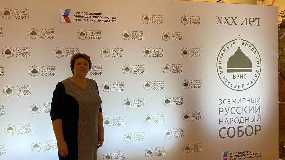 Министерство образования Московской области