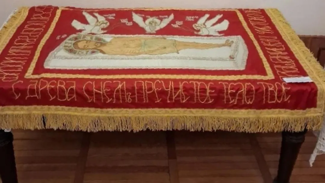 Свете Тихий