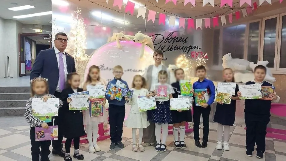 Управление культуры и туризма Егорьевска