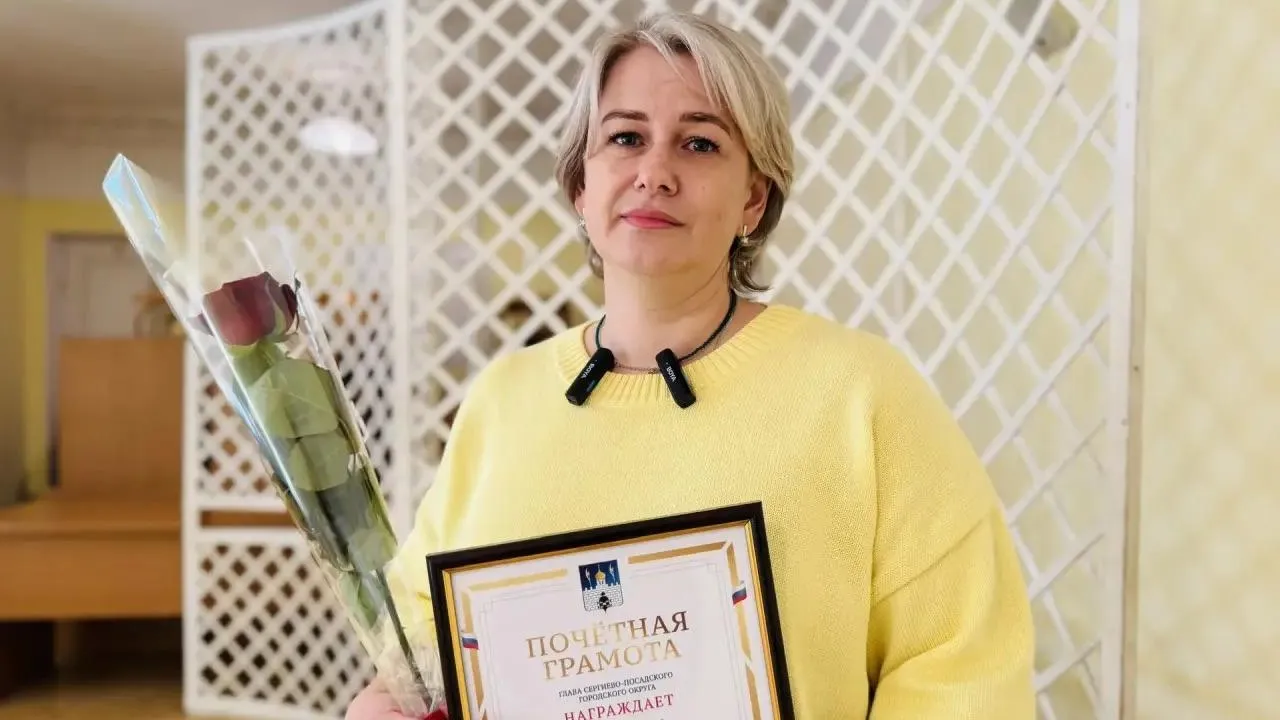 Татьяна Сташенко