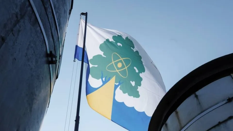 Фото: пресс-служба администрации городского округа Дубна