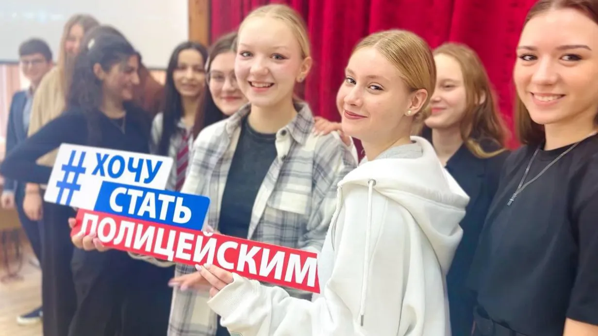 Фото: МУ МВД России «Мытищинское»