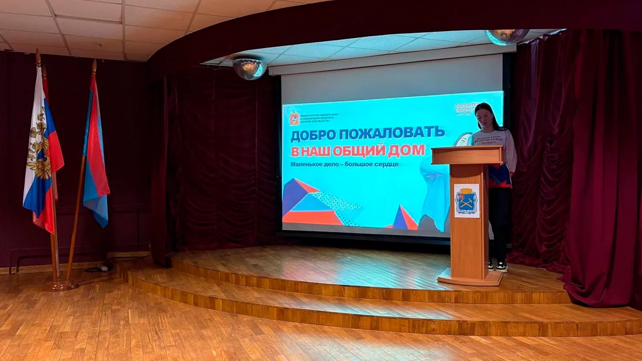 vk.com/Муниципальный округ Зарайск