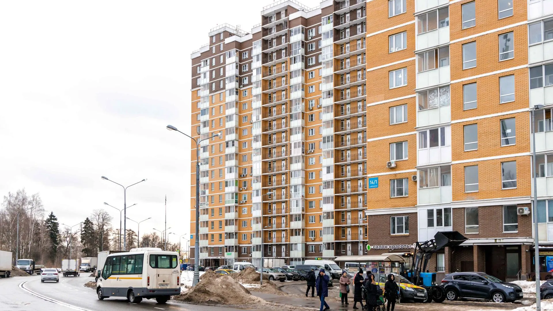 Фото Наталья Лымарь