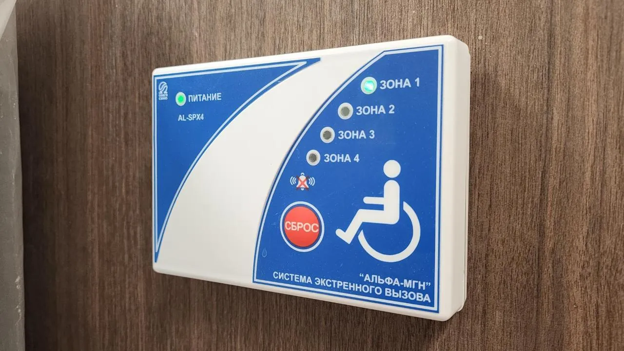 МедиаБанк Подмосковья/Дмитрий Беденко