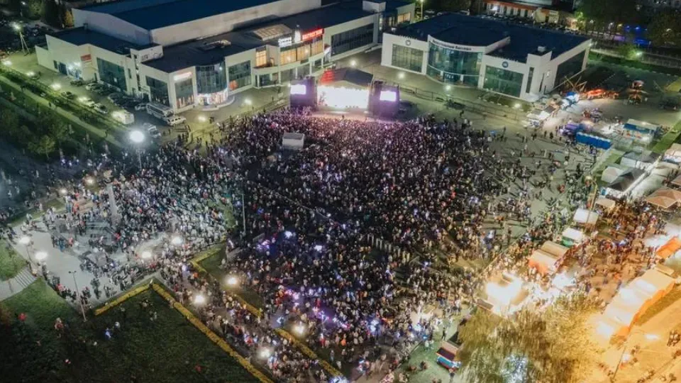 Фото: t.me/adm_mgo