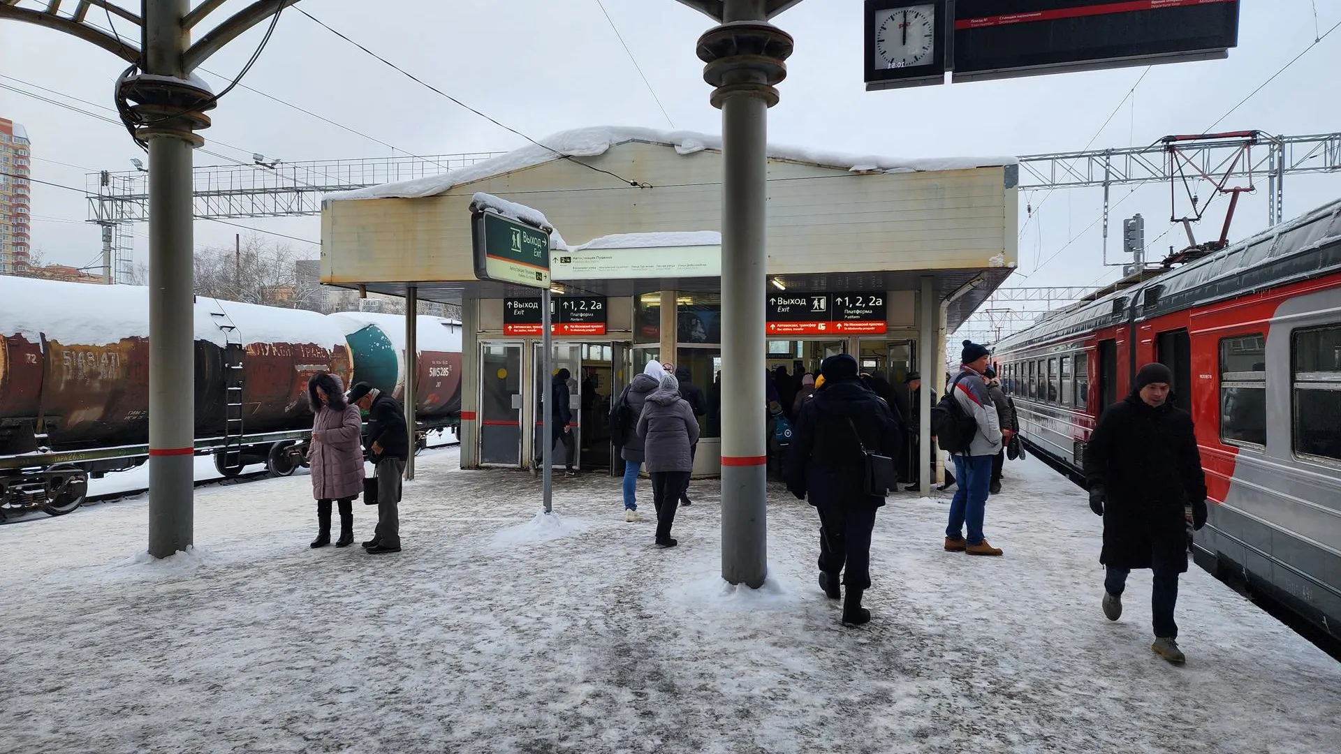 Роман Савельев