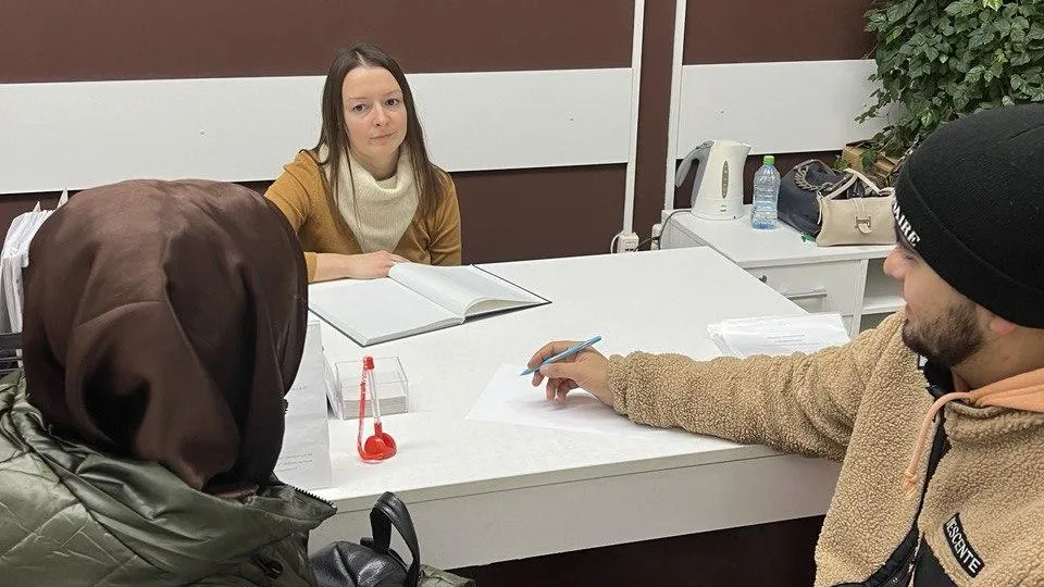 Министерство социального развития Московской области