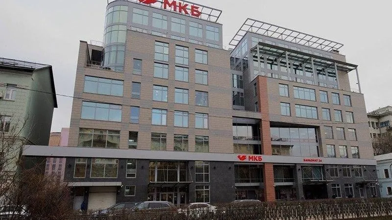 МКБ проанализировал наличные траты россиян