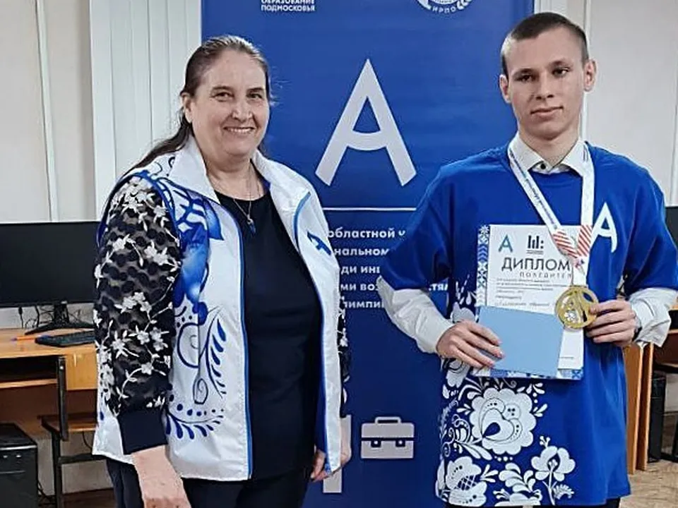 Фото: vk.com/Бронницкий автомобильно-дорожный колледж