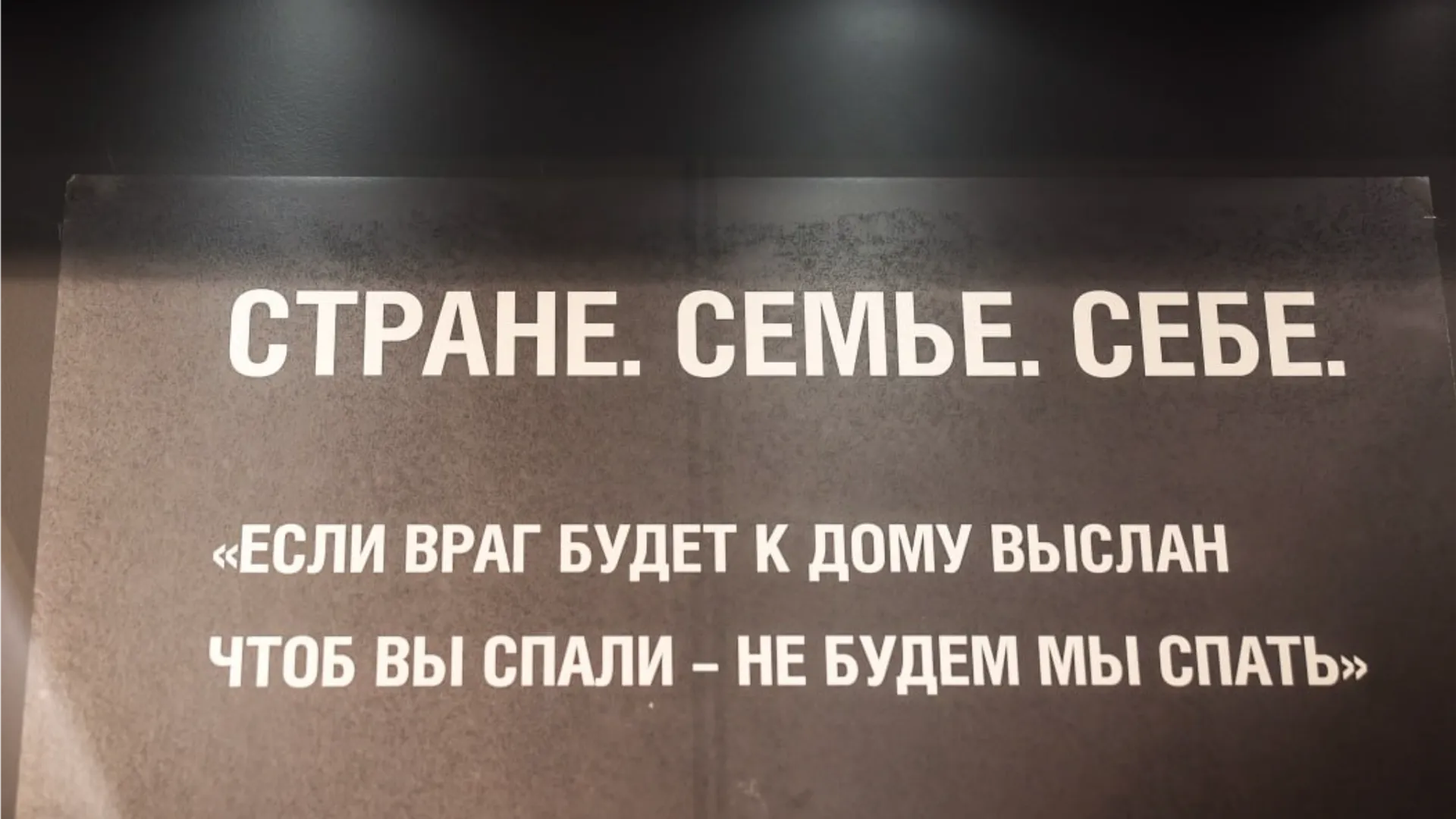 Фото: пресс-служба администрации г.о. Красногорск