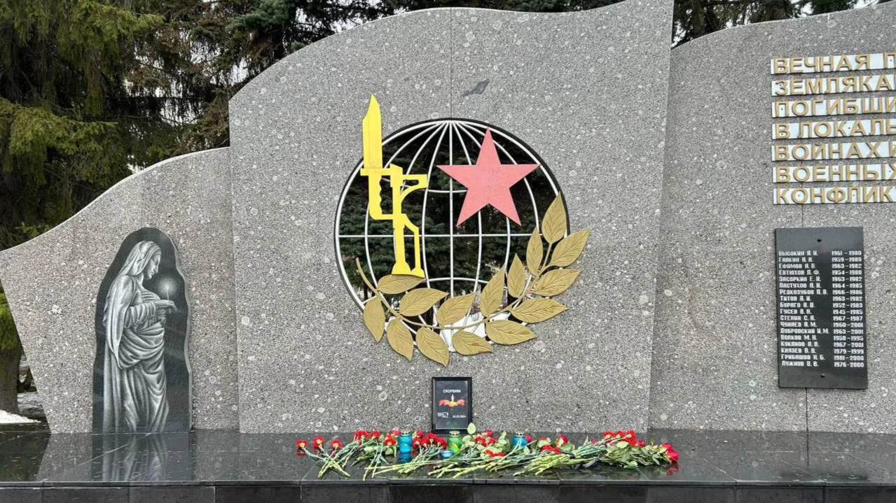 пресс-служба администрации г.о. Домодедово