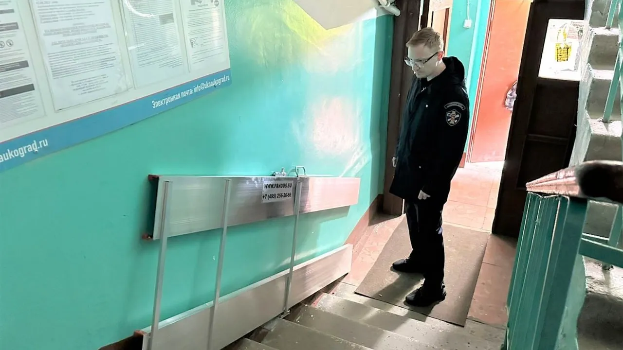 Источник: ГУСТ Московской области