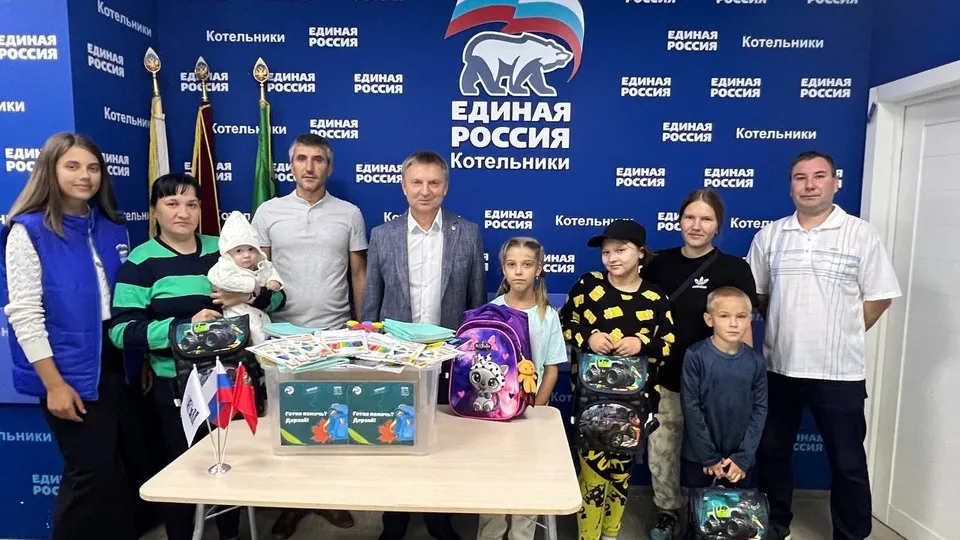 Фото: пресс-служба депутата Мособлдумы Жука В.П.