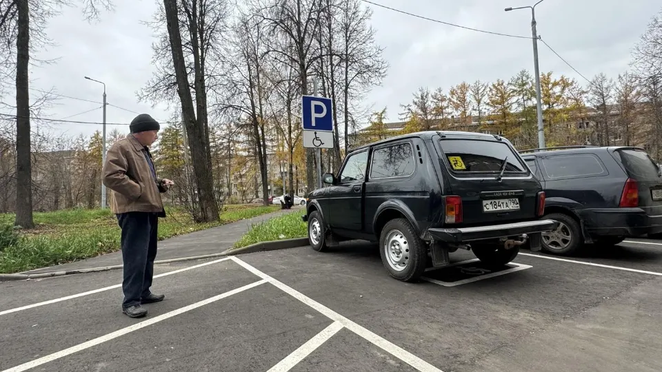 Фото: Татьяна Сташенко