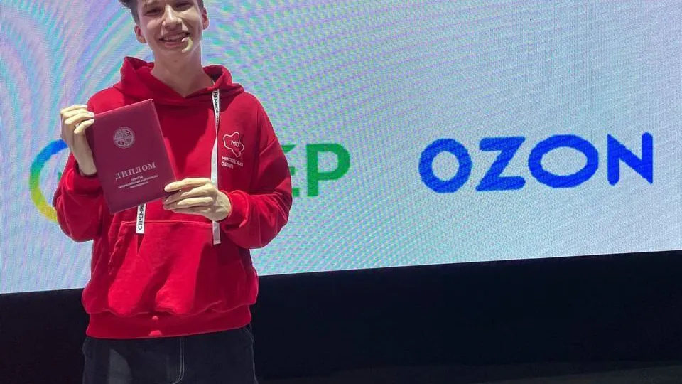 Фото: пресс-служба администрации г.о. Дубна