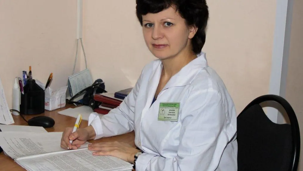 Коломенская областная больница