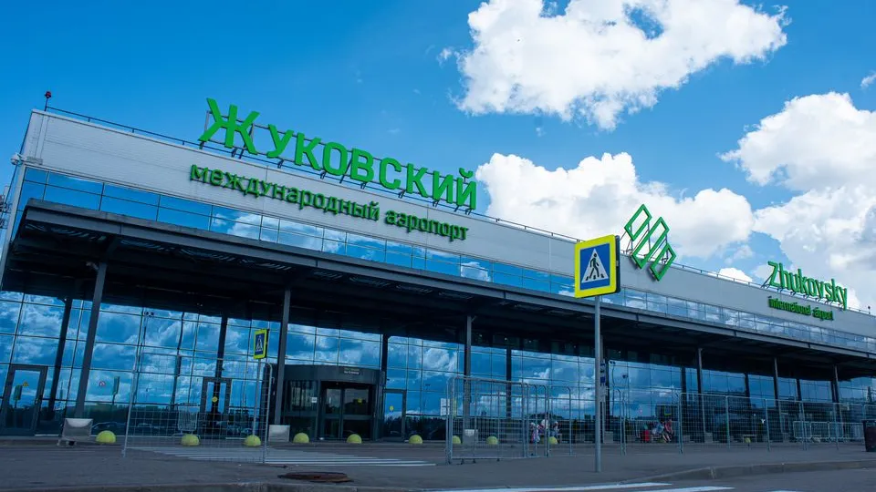 Фото: медиасток.рф