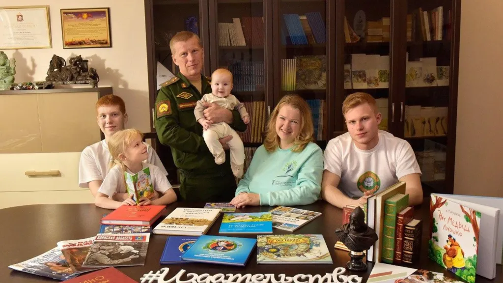 Фото: Минсоцразвития МО