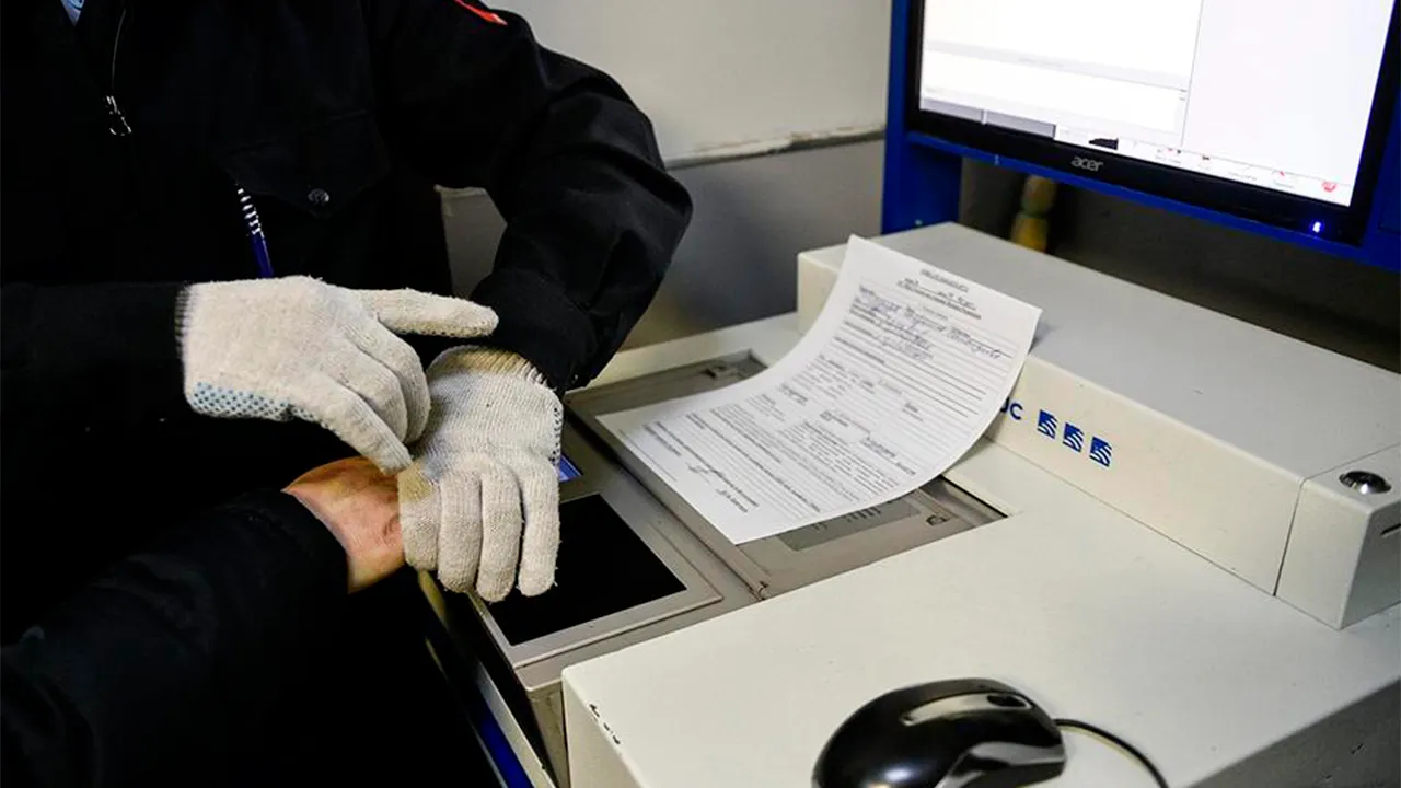 медиасток.рф