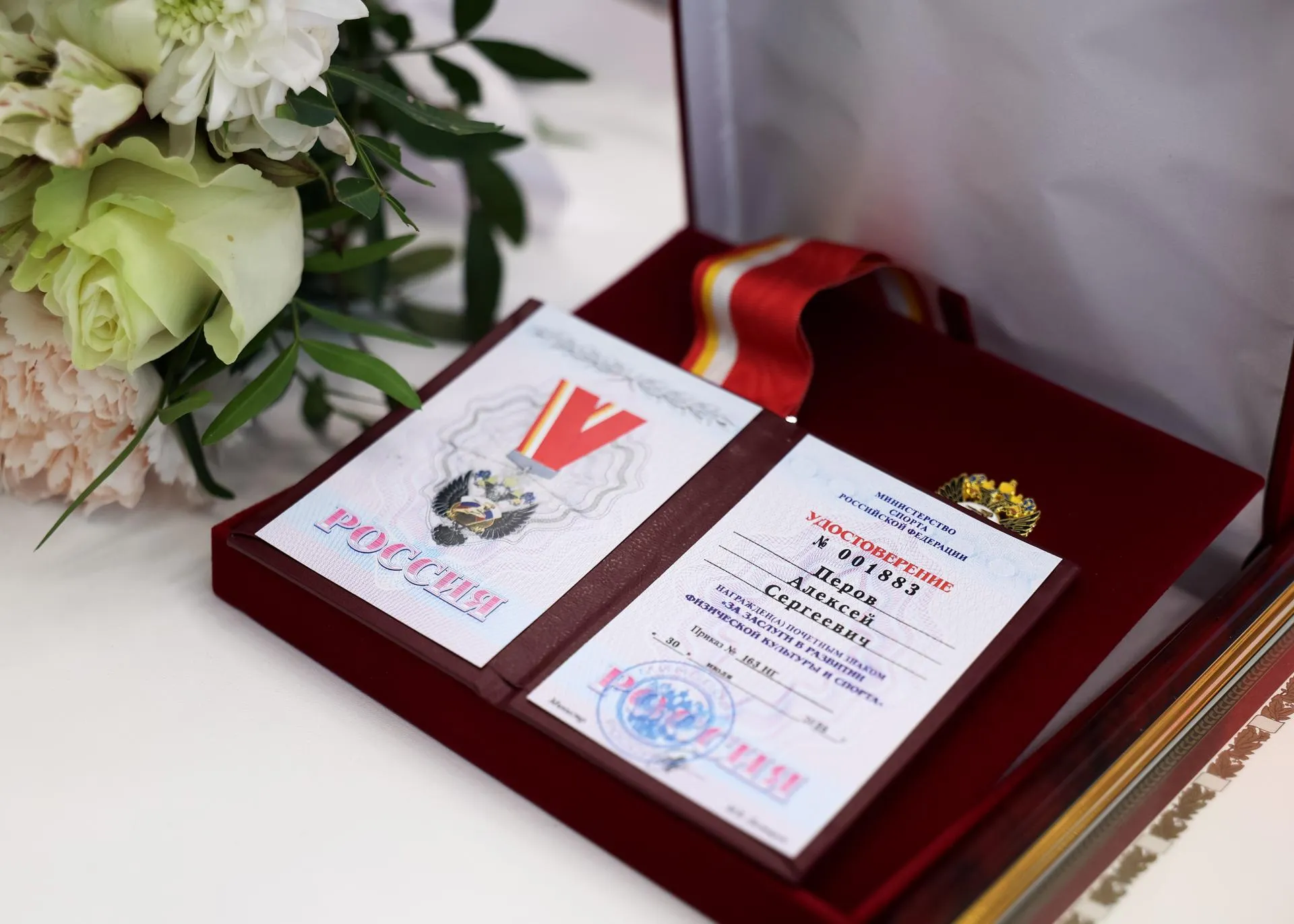 Фото: Евгений Пронин