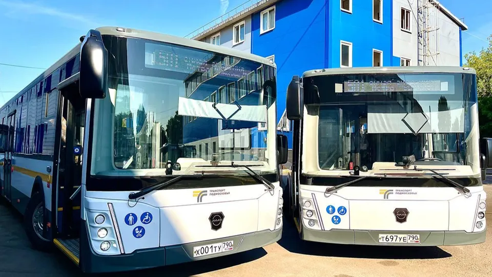 Фото: Министерство транспорта и дорожной инфраструктуры Московской области