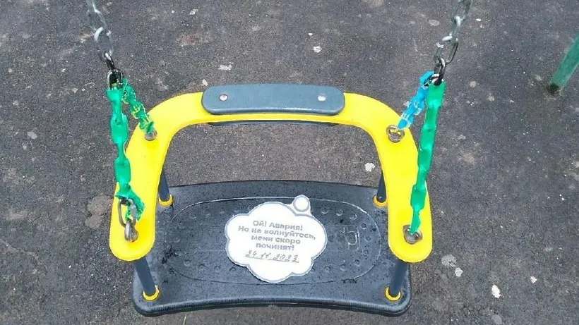 Источник: пресс-служба администрации г. о. Чехов