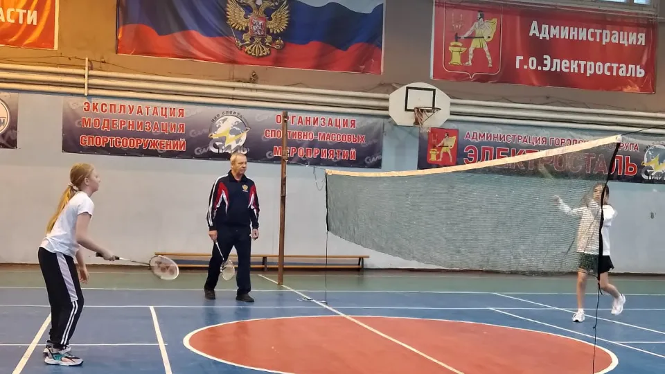 Фото: управление по физической культуре и спорту администрации г. о. Электросталь