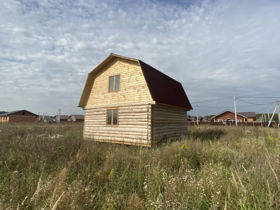 Фото: городская доска объявлений