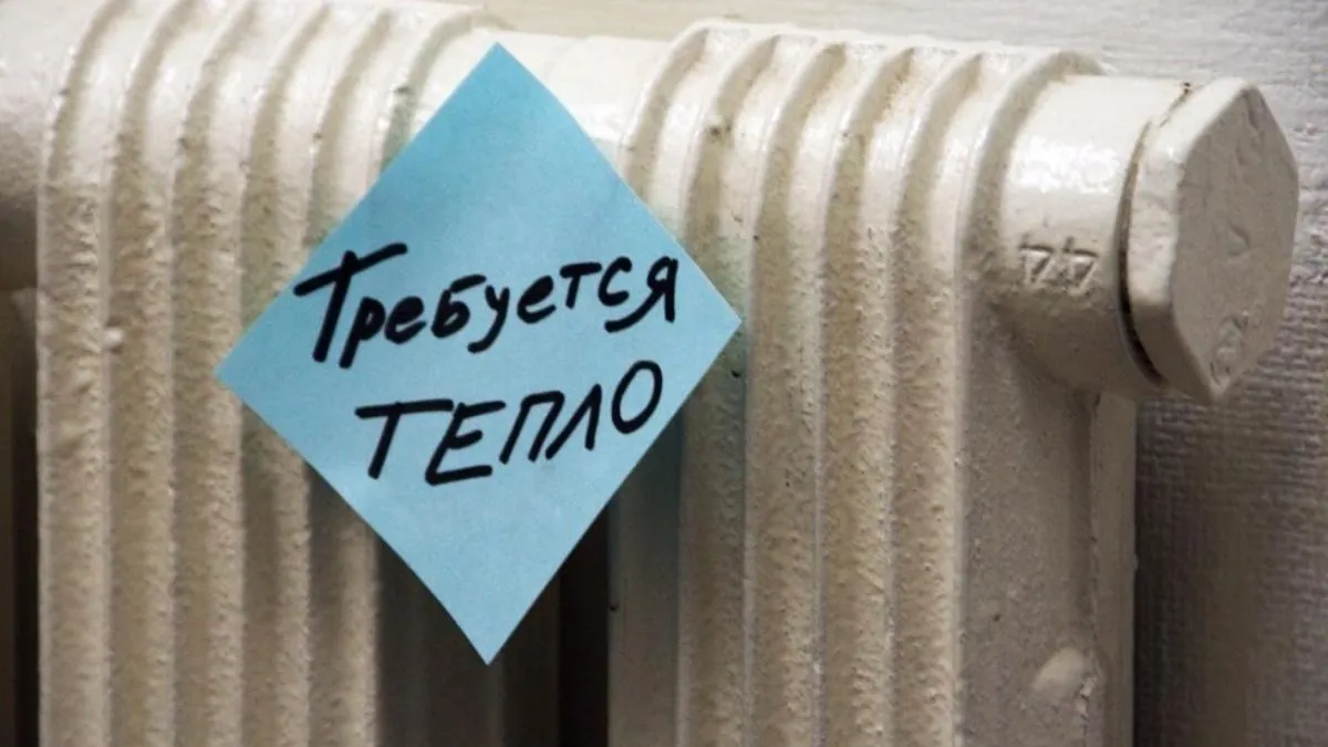 Фото yur-gazeta.ru.