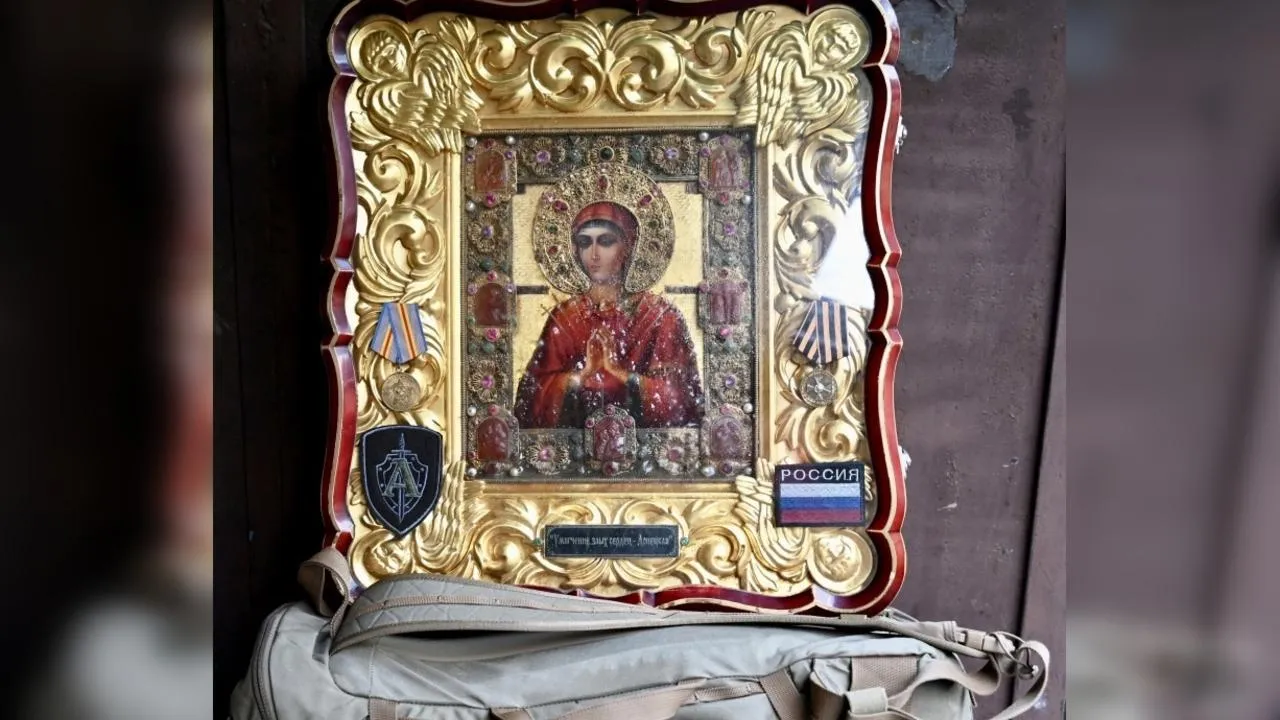 Социальные сети