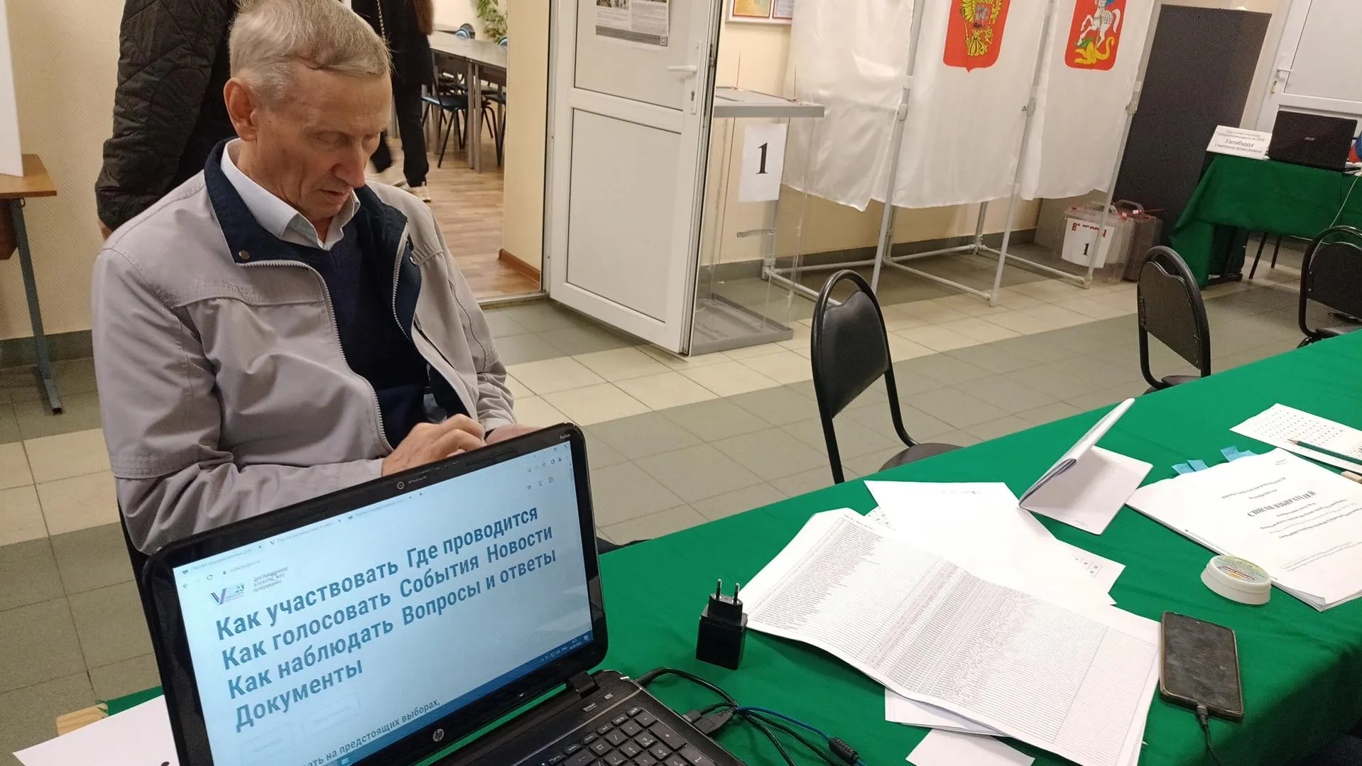 Ксения Казакова