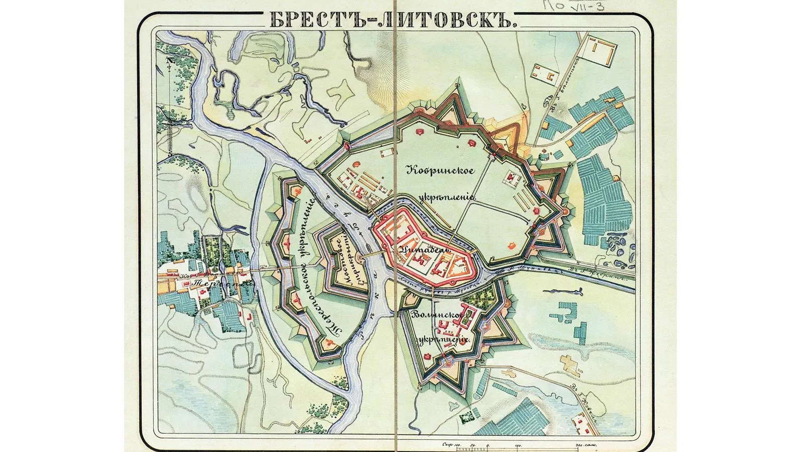 Карта-схема Брестской крепости, около 1834 года