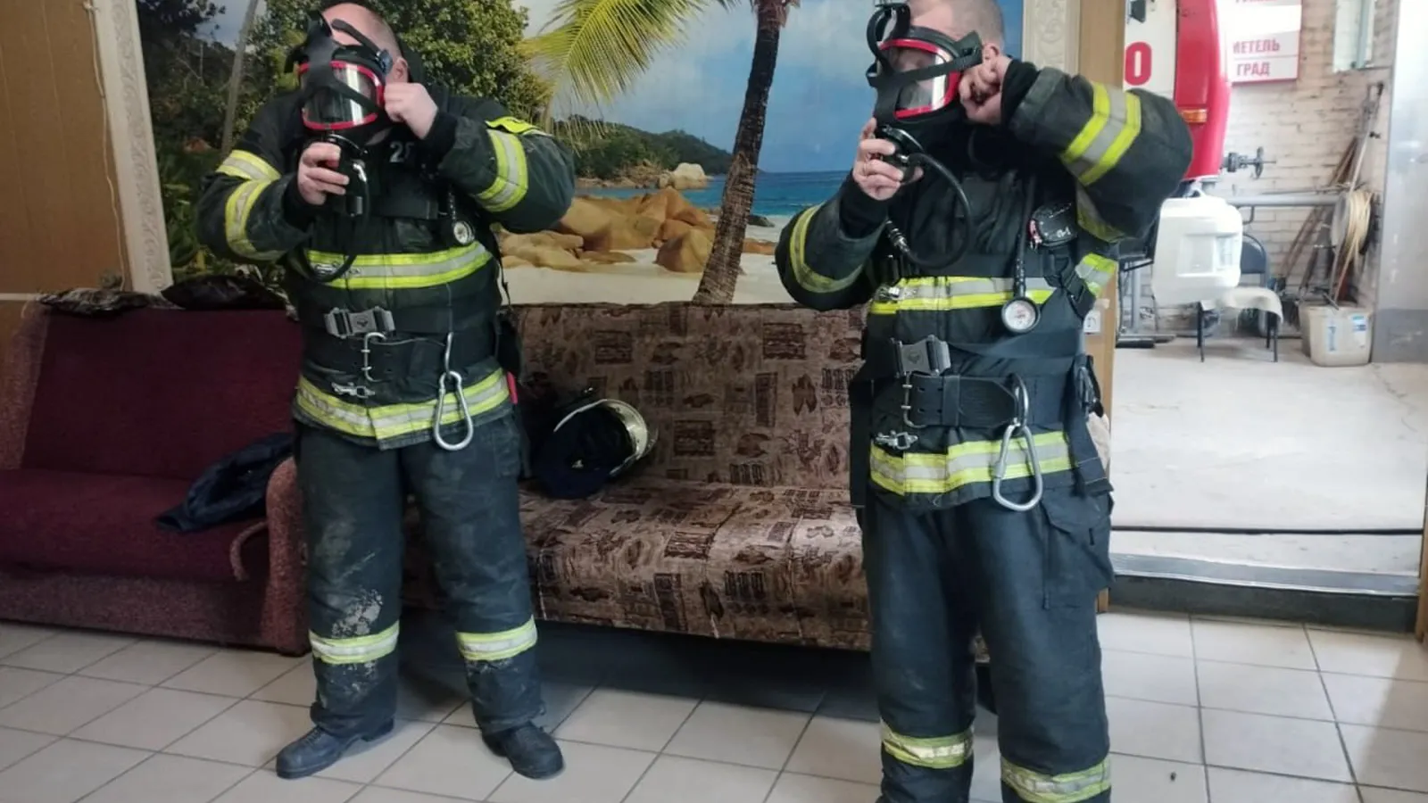 Фото: ГКУ МО «Мособлпожспас»