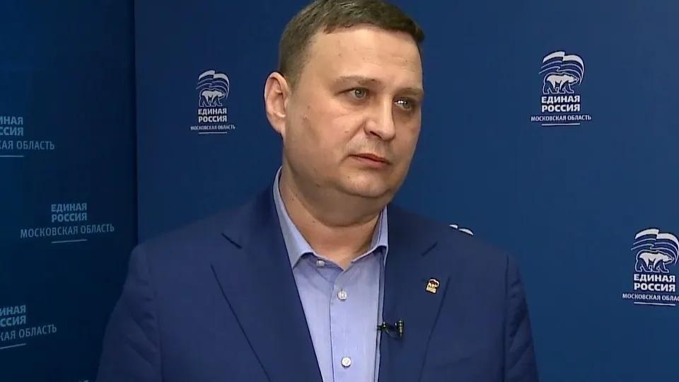 Фото: er-balashiha.ru