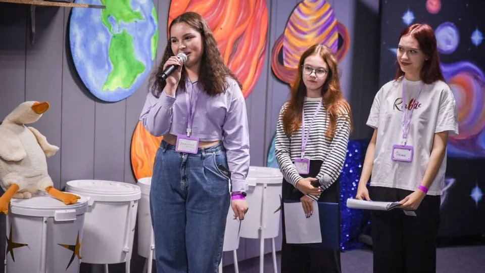 Фото: t.me/edinstvobron