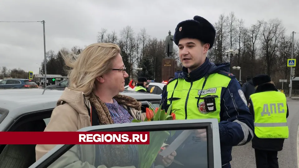 Фото: Мария Андрюхина