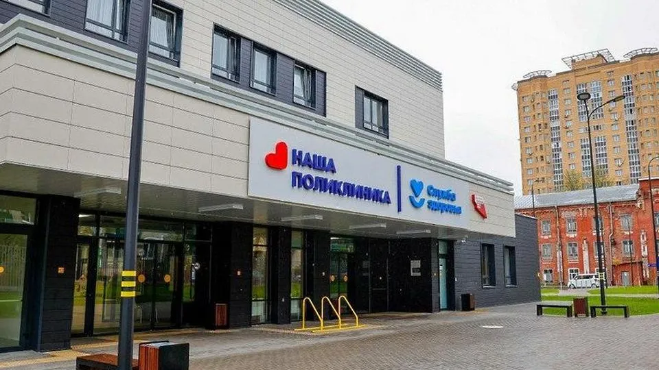 Фото: Мытищинская ОКБ