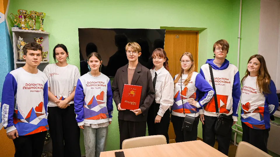 Фото: МедиаБанк Подмосковья/Данила Кирьянов