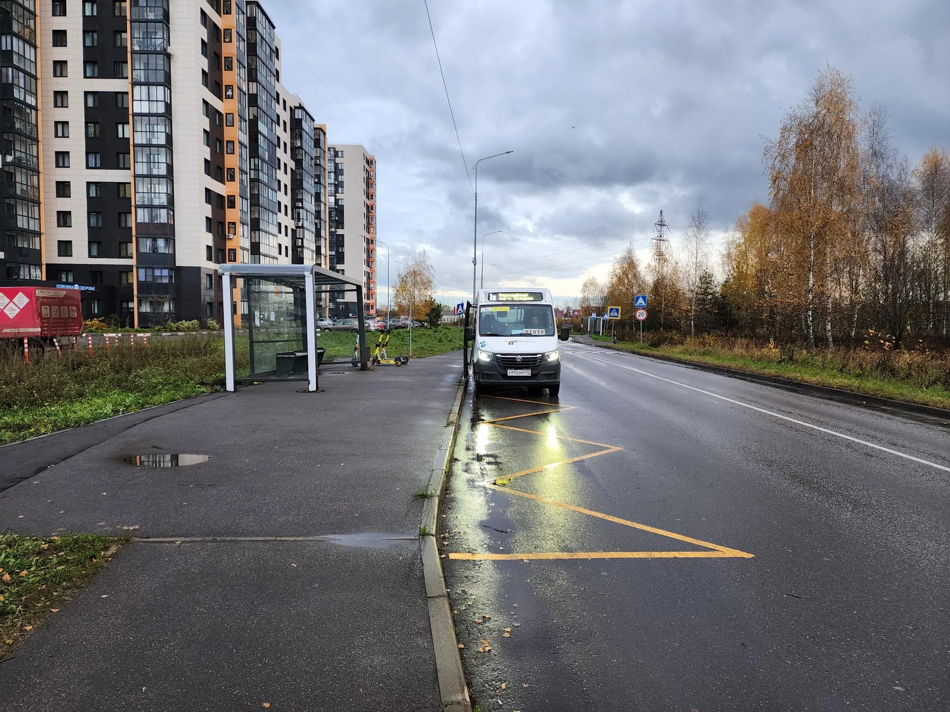 Фото: МедиаБанк Подмосковья/Ирина Моисеева