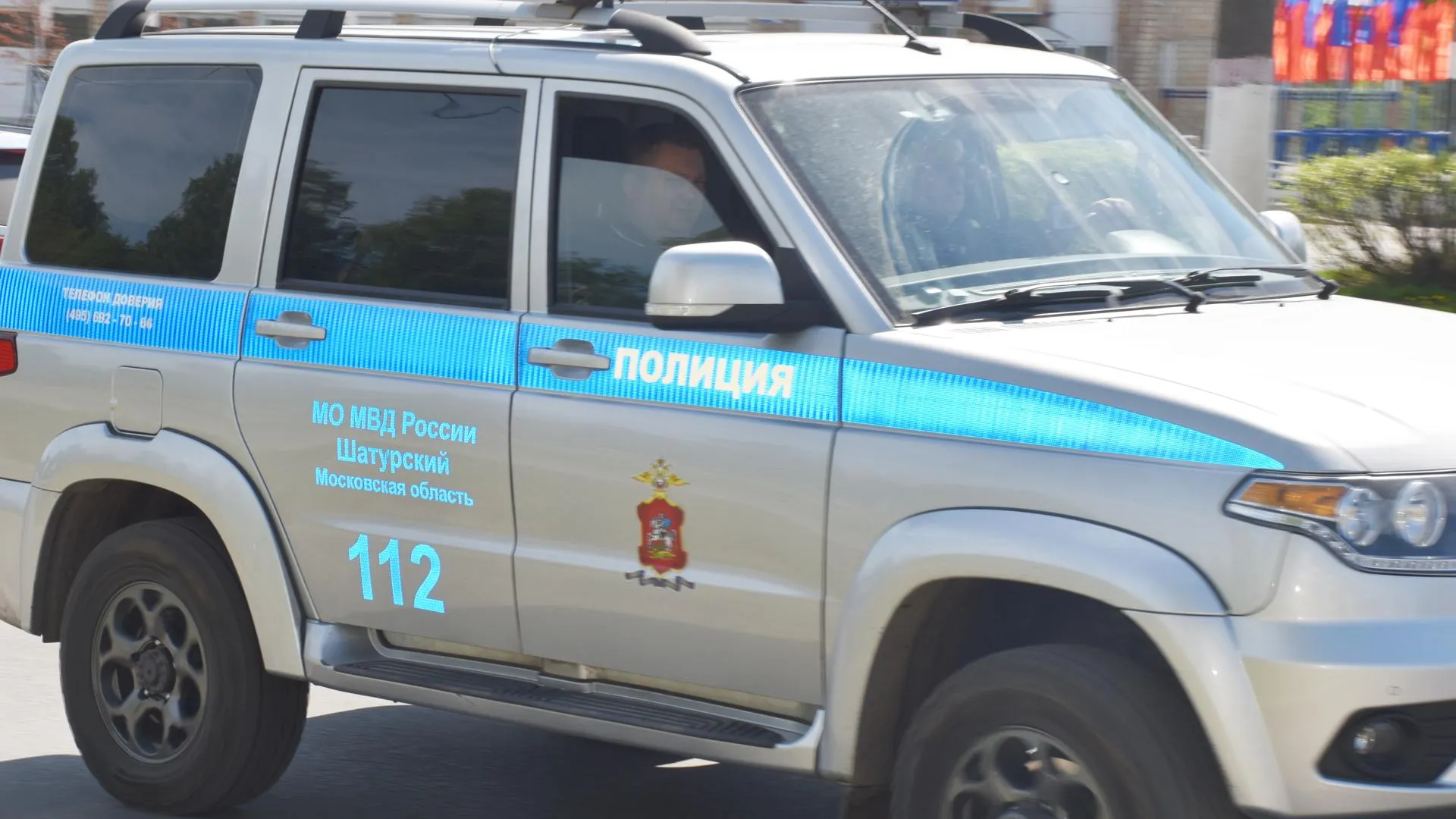 Фото: Инна Панёвина