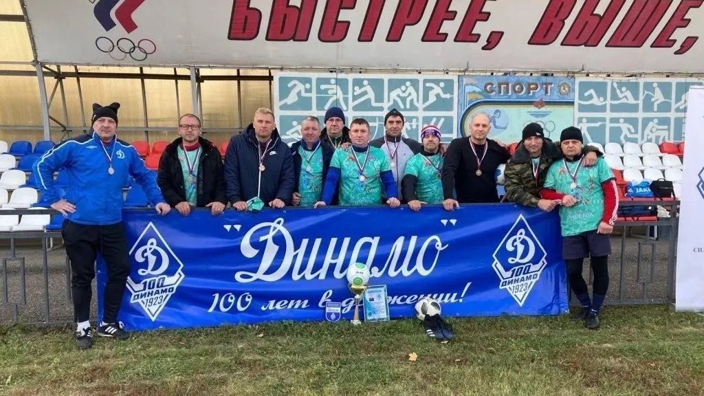 Росгвардия. Московская область