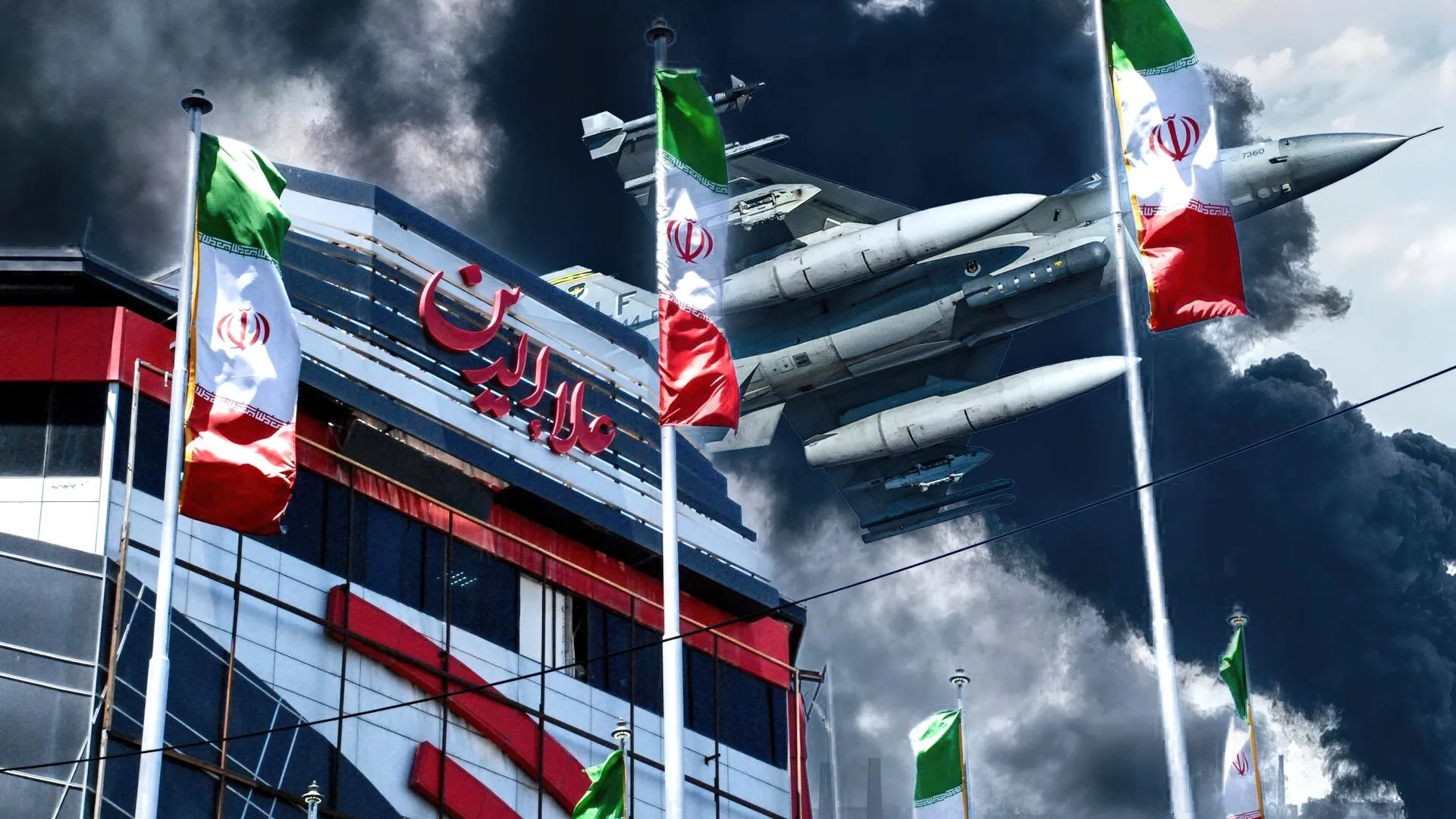 U.S. Department of War, РИА Новости