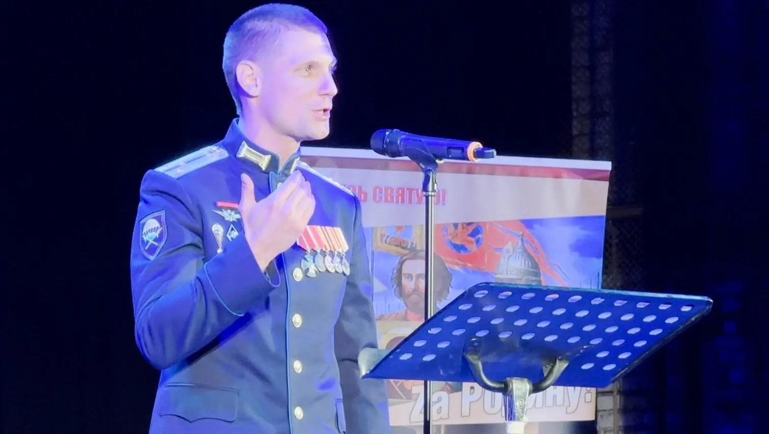 vk.com/Молодежный центр «Олимпиец» Воскресенск