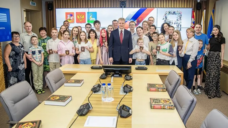Пресс-служба администрации Одинцовского г. о.