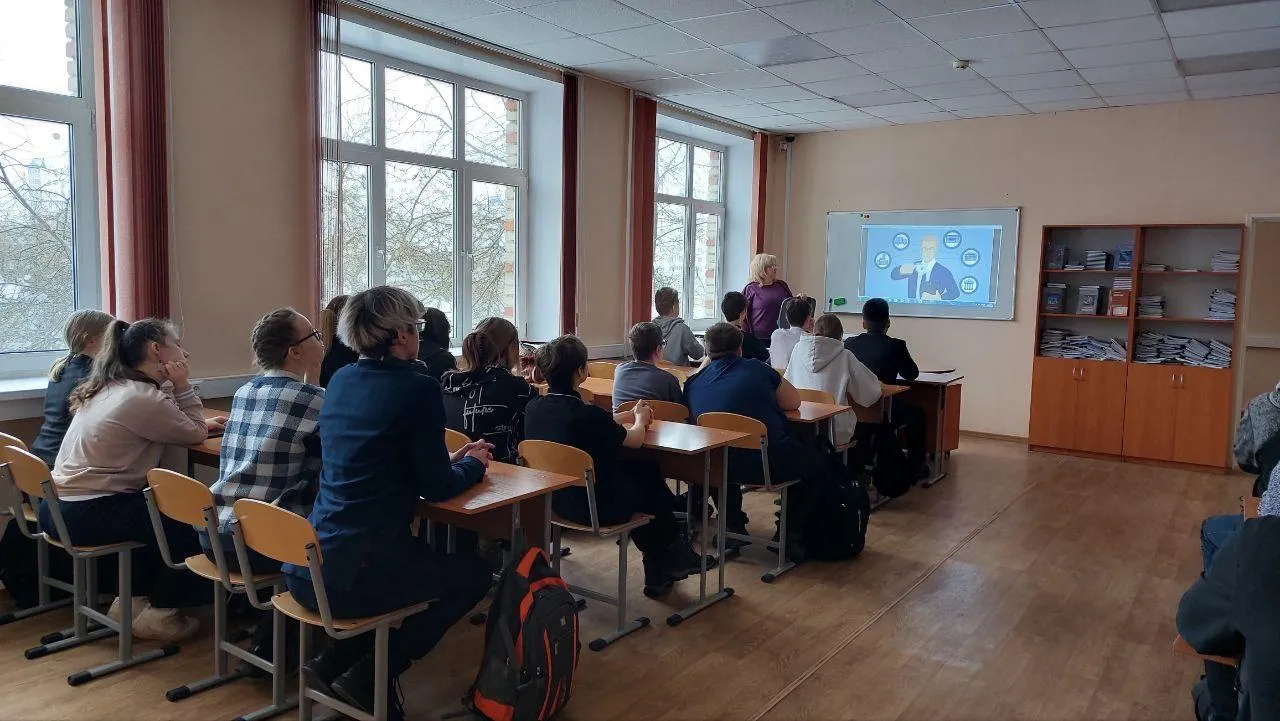 Министерство образования Московской области