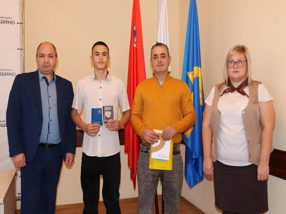 Фото: администрация г.о. Лотошино